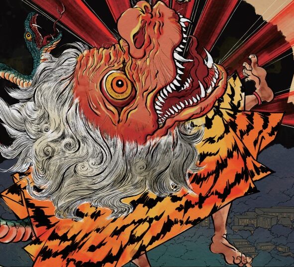 第61回　鵺ばらい祭開催：1/24-25